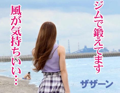 【人妻不倫】『定年前の年上夫がクビにされた？』三十路の美人妻が自らの身体でお金を稼ぐ！！【エロ動画】