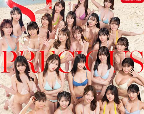 【S１ファン感謝祭2024】『S１の超人気女優24人が大集結！』ハーレムプレイや大乱交で大暴れしちゃいました！！