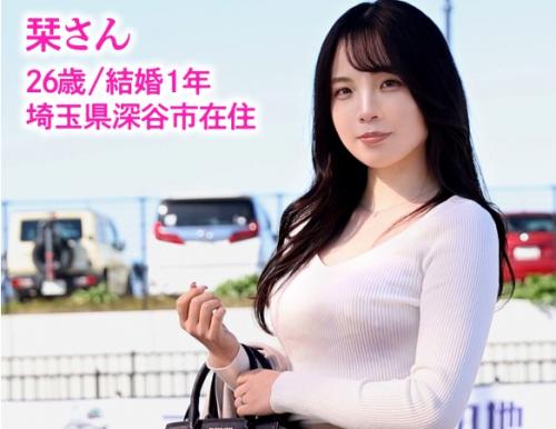 【人妻不倫】『月に一度のセックスじゃ満足できない！』26歳の美人妻が不倫ハメ撮りしちゃいました！？【エロ動画】