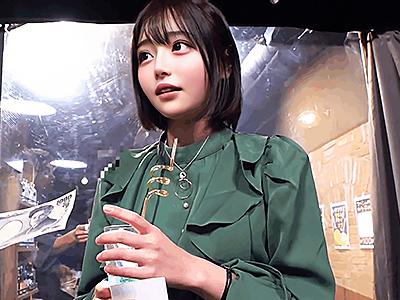 〖潮吹き〗美人社員の誘惑が加速！彼氏持ちでも止まらないバーでの激情的ストーリーでバッコバコマンコにザーメンドピュッｗｗｗ