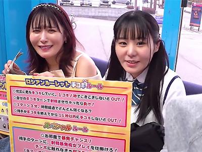 【お漏らし×素人】純粋な素人女子が未知なる快感を追求し心の奥底から湧き上がる熱い情熱で大胆に限界突破！
