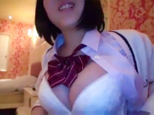 現役アイドルみたいなショートカットJK美少女がおじさんに種付けられる生々しいハメ撮り映像がガチ抜け必至！