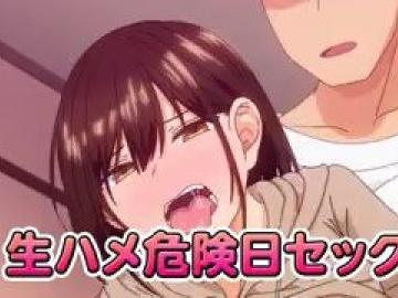 むちむち美少女が濃厚セックスするエロアニメ【おっぱい フェラ 逆ナン 水着 ムチムチ 新作エロアニメ】