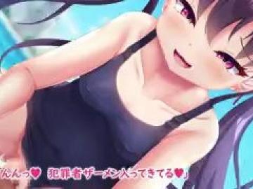 美少女2人と近親相姦するアダルトアニメ【ミニ系 モーションコミック パイズリ パイパン 中出し モーションアニメ 野外】