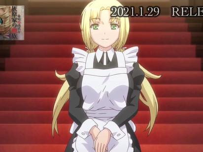 巨乳メイドのエロアニメ！自宅警備員2 第五話 性奴隷メイド・詩絵里 ～這いよる女体～