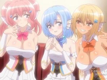 可愛い人魚アイドル達のハーレムエロアニメ！