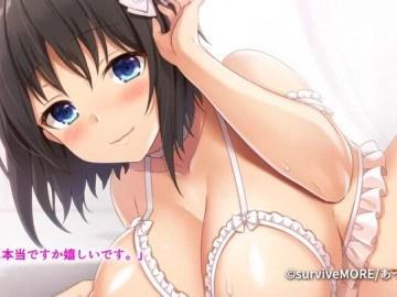 爆乳娘と中出し濃厚セックスするアダルトアニメ【満員電車 水着 断面図 ニーハイ 露出 バイブ アナルセックス 種付け】
