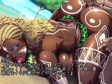 デカパイ奥様がデカマラ男と濃厚セックスするNTRエロ動画【青姦 デカ乳 プレイ動画 エロゲー エロゲ】