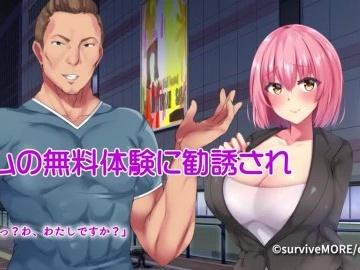 デカ乳女子がジムインストラクターとSEXするアダルトアニメ【手マン パイパン 乳首責め モーションアニメ 種付け】