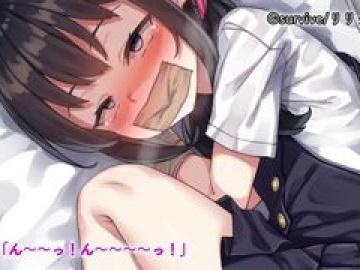 ミニ系女子と中年男のアダルトアニメ【アナル 潮吹き 中出し 種付け 処女】