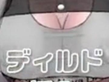 【新作】巨乳地雷系女子の機械姦エロアニメ！オナサポジム＃05〜ダンベル体操と挿入マシーン〜【逆バニー 爆乳 スポブラ】