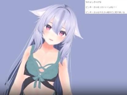 【新作】可愛いケモ耳VTuberのオナニー＆生ハメエロアニメ！天海やえさん002/ウーマオナニーと生エッチ中出し雑談