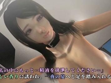 【新作】巨乳痴女の3Dエロアニメ
