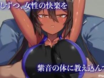 元男子の巨乳処女が先生とSEXするアダルトアニメ【モーションアニメ メス堕ち 褐色 モーションコミック 制服 学園】