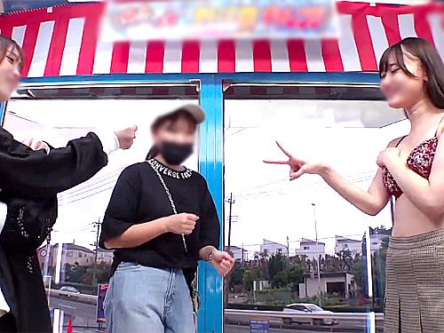 「勝負〜♥」巨乳自慢の女子スタッフと自称人気の女子大生がマジックミラー越し熱気とエロ臭を充満させた白熱！野球拳対決の世界♡
