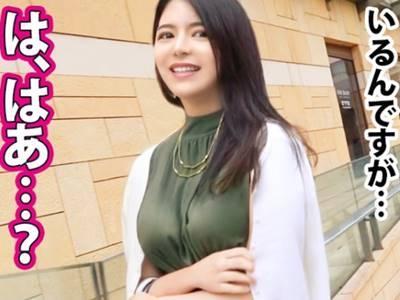 ＜人妻ナンパ＞六本木で見つけた三十路のセレブ妻！足指が性感帯だという変態熟女をハメ倒し連続中出し！