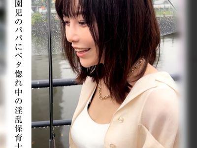 ＜素人＞顔面偏差値高め！パンツスタイルが似合う美脚スレンダー保育士が園児の父とハメ撮り不倫【企画】
