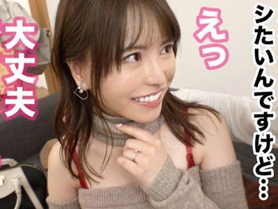 ＜人妻＞可愛さとキレイを兼ね備えた立ちんぼ妻をナンパ！スレンダー美乳のエロい奥さんに何度も中出し♥【素人/企画】