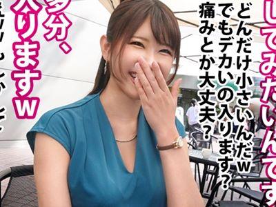 ＜人妻＞「夫より凄い♥」爆乳妻のフェラチオ→パイズリ♥デカチンピストンで夫では届かない膣奥最深部を貫かれ大絶頂