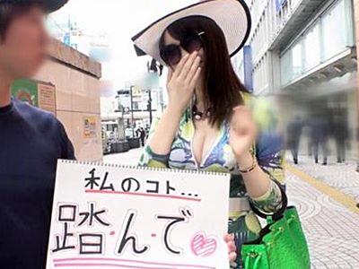 ＜素人ナンパ＞新宿で見つけたS級美女！長身抜群スタイルのお姉さんにSMプレイレクチャーから潮吹き→SEXへ♥【企画】