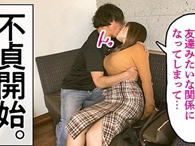 ＜人妻＞三十路の熟れパイ♡爆乳Iカップ妻（37）の気持ちいいパイズリ＆フェラ！欲求不満な主婦のハメ撮り不倫【素人/企画】