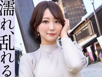 ＜人妻＞『アナル舐めは初めてです♥』小粒乳首が敏感そうな奥様！可愛いらしいけどエロかった奥様のハメ撮り濃厚性交！