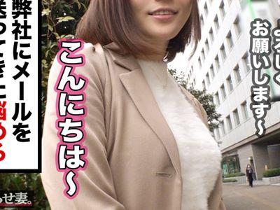 ＜人妻＞控え目で大人しそうな奥様がハメ潮ドバドバ潮吹きSEX！Gカップおっぱいをぶるんぶるん揺らし溜まりに溜まった潮噴射