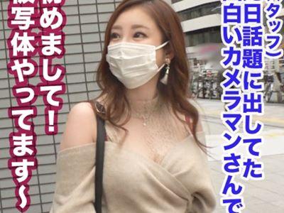 ＜人妻＞胸チラ巨乳のエロ妻を撮影会と称して密着ヤリたい放題♥三十路の潮吹きマ●コをハメまくってヌレヌレSEX【素人/企画】