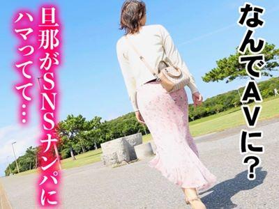 ＜人妻＞「もっと～！奥まで突いて♥」ポルチオ好き悶絶イキ妻！乳首を勃起させたドスケベ三十路素人熟女のハメ撮り不倫