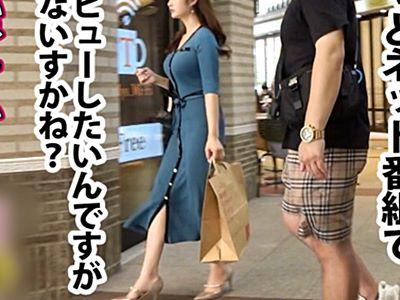 ＜人妻＞巨乳が目立っていた素人奥様をナンパ！『恋がしたい』というご無沙汰ボイン妻が自宅で潮吹き寝取られ浮気セックス！