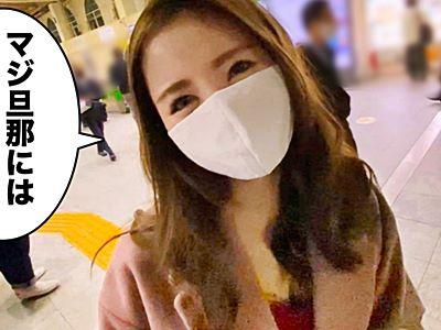 ＜ハメ撮り＞性欲モンスター人妻（35）が酒豪スイッチ全開！三十路奥様のねちこい不倫SEX 美顔に顔射♥【素人/企画】