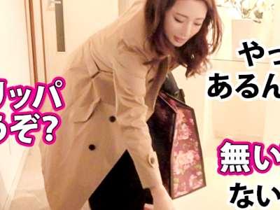 ＜素人ナンパ＞ヤりたくなるエロ妻！四十路とは思えないフェロモンむんむん人妻が潮吹き噴射！ぱこぱこ生ハメ浮気H【中出し】