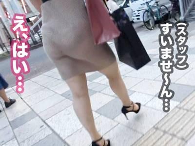 ＜人妻ナンパ＞元ポールダンサーの美ケツボディ！真性ドMの熟女がエロ全開放！「ゴム外して…」我を忘れて淫獣ハメ撮りセックス