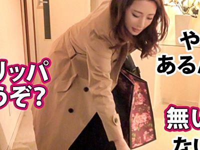 ＜素人ナンパ＞ヤりたくなるエロ妻！40代とは思えないフェロモンむんむん奥様がお潮を噴射！ぱこぱこ生ハメ浮気H【中出し】