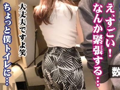 ＜人妻NTR＞AV出演させたい夫と願望を持ちつつも拒否する熟女さん！巨乳の極上四十路妻が亭主の前でハメ潮絶叫イキ！