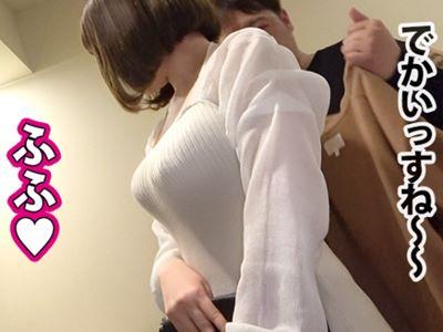 ＜人妻ナンパ＞『え？中出したの？もう…♥』絶倫だった三十路熟女！腰使いがエロかった巨乳デカ尻の潮吹き淫獣妻に膣内射精