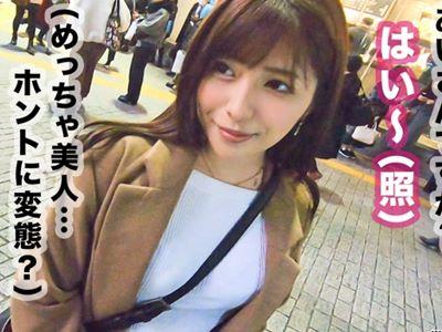 ＜人妻＞お口の中にクリトリス？濃密キスだけでビクビク感じる超敏感妻が痙攣！無限性欲な奥様がピストンで絶叫イキ！