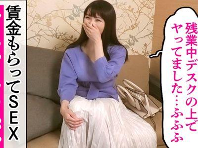 ＜人妻＞上司や同期は穴兄弟！？OL時代は社内不倫が趣味だったという絶倫オナニスト妻が飽き足らずハメ撮り不倫！【素人】