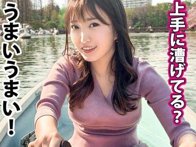 ＜人妻ナンパ＞清楚な巨乳妻を愛の巣でNTR「あなたごめんなさい！イっちゃう♥」旦那不在中に言いなり妻が絶叫イキ【中出し】
