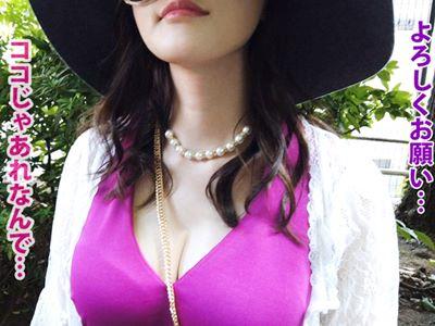 ＜人妻＞主婦合コンで男漁りをしているという巨乳セレブ妻！美乳＆美尻のビッチすぎる潮吹き熟女に遠慮なく中出し♥