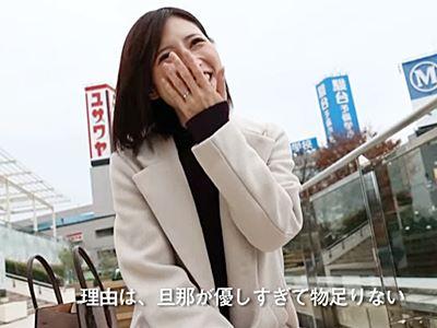 ＜ハメ撮り＞イジメられたい奥様「もっと突いて…！」理性崩壊ドM人妻、旦那に内緒で欲望全開AV初体験！【素人/企画】