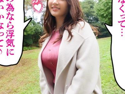 ＜人妻＞G巨乳に巨尻！ちょいおブスだけど身体はナイスバディな上玉三十路妻！感度抜群の淫乱妻をひぃひぃよがらせハメ撮り！