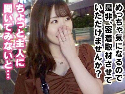 ＜人妻ナンパ＞ヌードモデルの巨乳妻（29）パイズリが気持ちいい軟乳にパイパンのクソエロボディをハメまくり！【素人/企画】