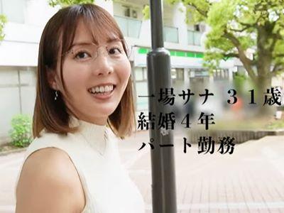 ＜地方妻＞子持ちとは思えない三十路人妻のハメ撮り不倫！元彼との野外青姦を忘れられずAV出演！溜まっていた奥様の欲求が爆発