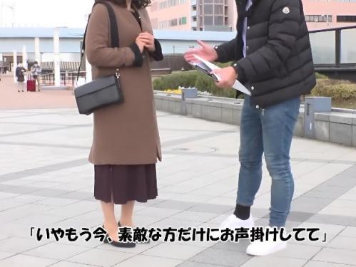 【人妻ナンパ】豊満ぽっちゃりデカ尻がエロい52才美熟女奥さんは欲求不満で…電マと他人棒フェラで興奮させてお持ち帰りに成功