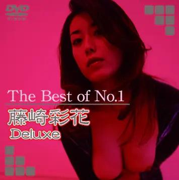 【藤崎彩花】平成の美巨乳女優！ナース・未亡人・女教師！溢れる神乳を堪能するレトロAV！【懐エロ】