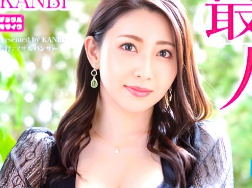 「あ～気持ちよすぎて締まっちゃうのぉ～」三十路Ｆカップ美熟女はを目の前に無我夢中でチ〇ポを膣奥に突っ込み中出しイキまくる