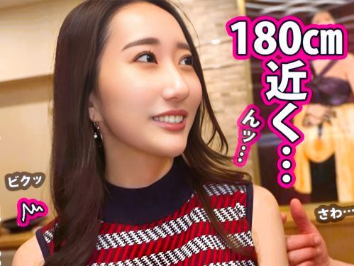 ＜人妻ナンパ＞180㎝高身長SS級美人セレブ人妻をナンパして欲求不満な身体がヒクヒク反応するのでちゃっかり中出し敢行