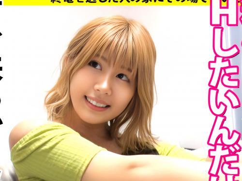 「だってずっと我慢してたんだもん」爆乳JDは男に振られて自宅に帰るなりSEXを求め爆速騎乗位でイキ狂う＜素人ナンパ＞