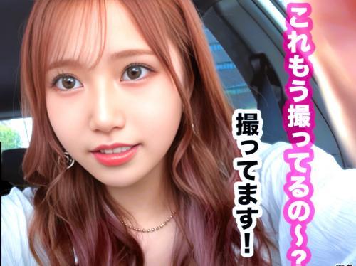 ＜素人ナンパ＞清楚な超SS級美少女は実はエロギャルで中出し懇願してイキ乱れまくる